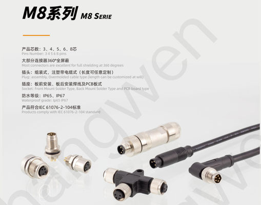 3/4/6/8A M8 Straight Male Overmolded Plug with IP67 Rating and Overmolded Plug Design