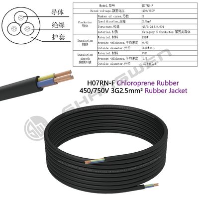 3*2.5mm²  H07RN-F 450/750V  CCC VDE 3 Core Sheathed Wire Bare Copper Core Cable 2.5 mm² 3 Core Power Cable Black Rubber Cable