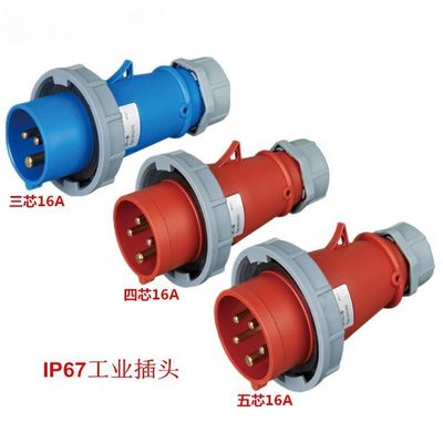 IP67 Công nghiệp Đàn ông và nữ cắm nối chống nước cho kết nối màn hình LED ngoài trời